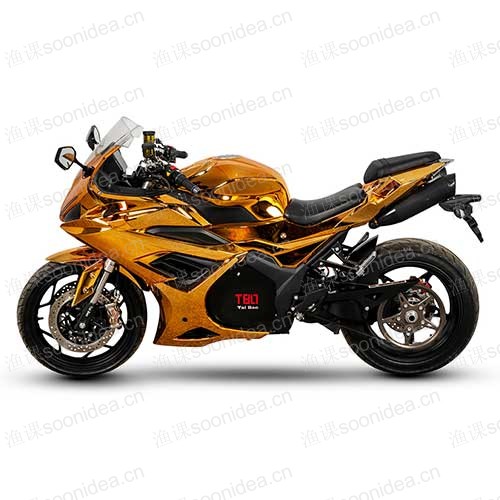 Golden Blaze
