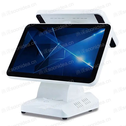 Portable Instant Card Issuing Terminal T-301-P