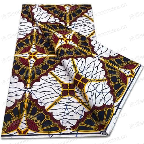 Artificial silk wool with spandex fabric