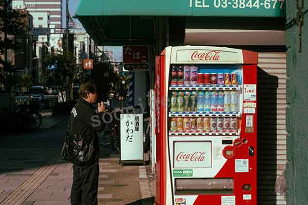VENDING