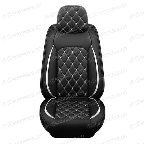 Universal All-Inclusive Leather Car Seat Cover All-Enclosed Seat Cushion Cross-Border Wholesale