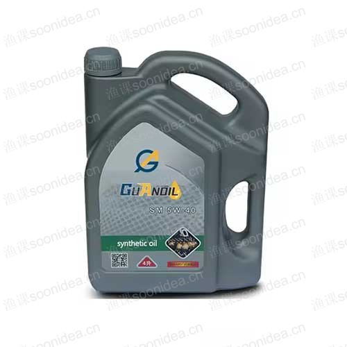 Certified 10W40 Synthetic Liquid Lubricant Oil Diesel Gasoline Engines Automotive