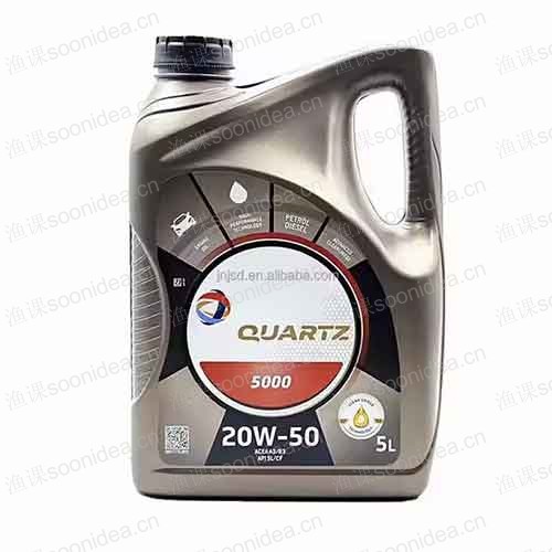 Synthetic Oil Sn Gasoline Motorcycle Engine Oil for Petrol Engine Motorbike