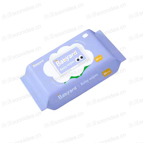 Disinfectant Wet Wipes Packaging