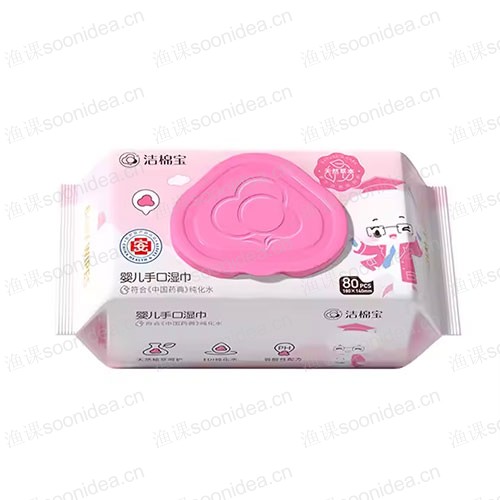 Kitchen Cleaning Wet Wipes Packaging