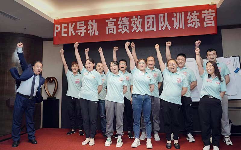 We are your Chinese Friend and 100% Satisfaction Guarantee.