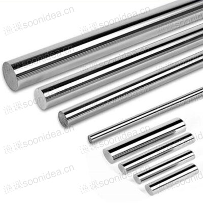 Retro rectangular slim fit white plastic mirror