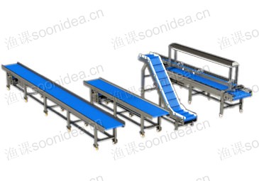 Portable telescopic conveyor belt