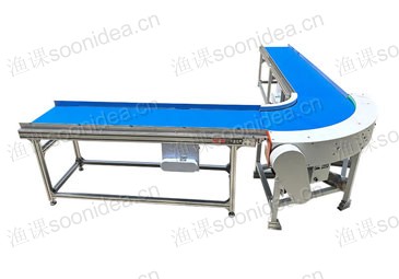 Portable telescopic conveyor belt