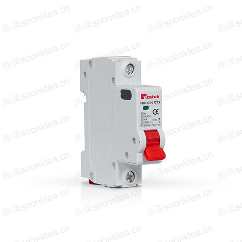AC Circuit Breaker VBK-63N2C32