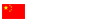 Chinese