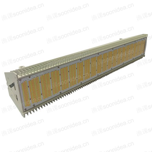 WA-720W - 2