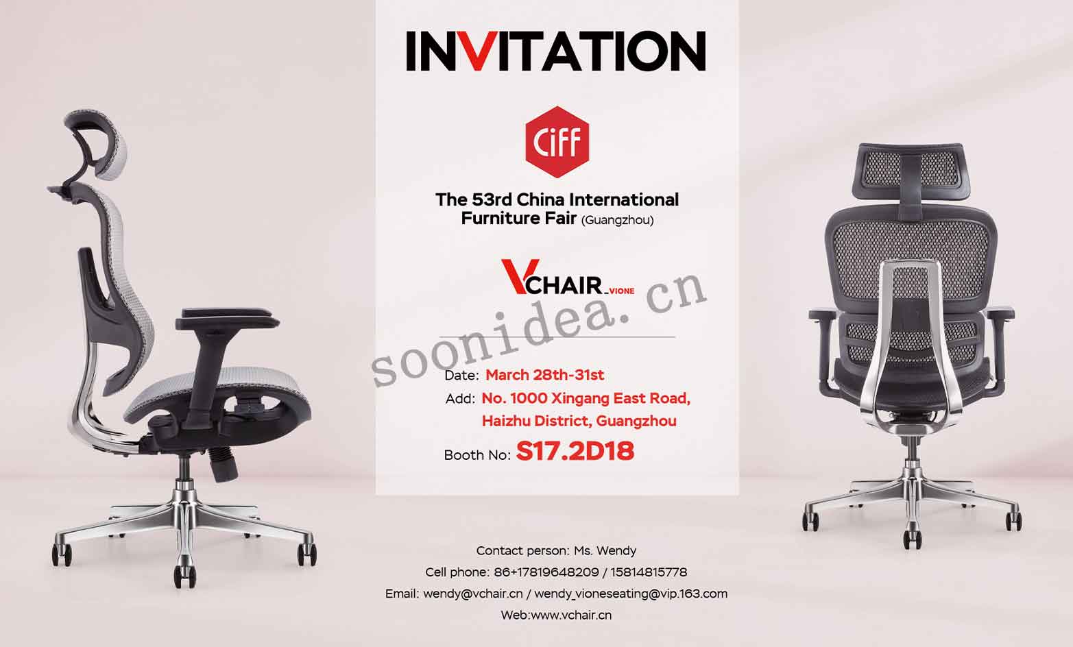 53rd CIFF Guangzhou Invitation