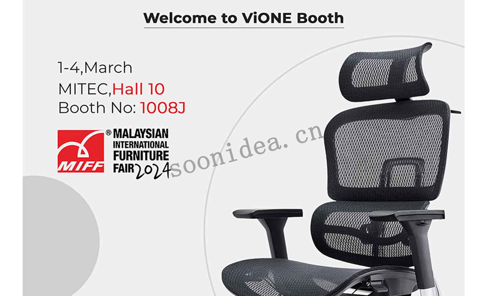 2024 MALAYSIA MIFF FURNITURE FAIR INVITATION