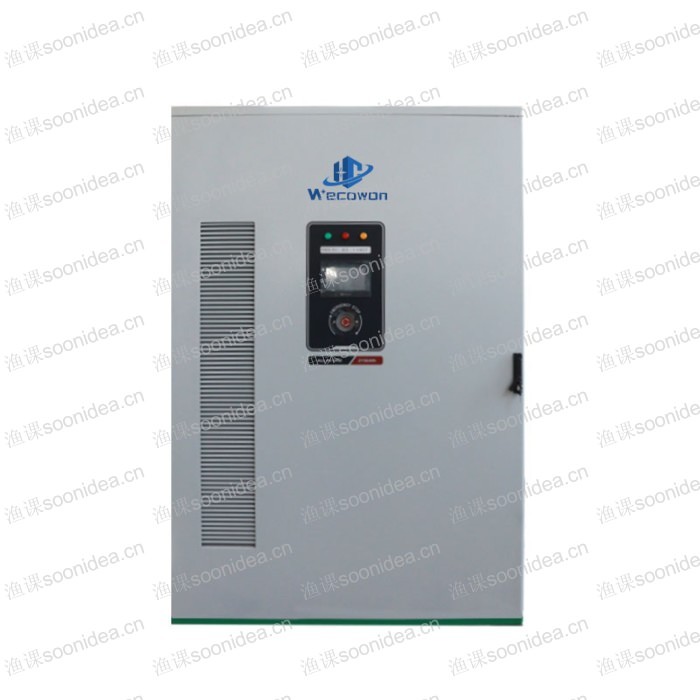 Wireless Video Intercom System