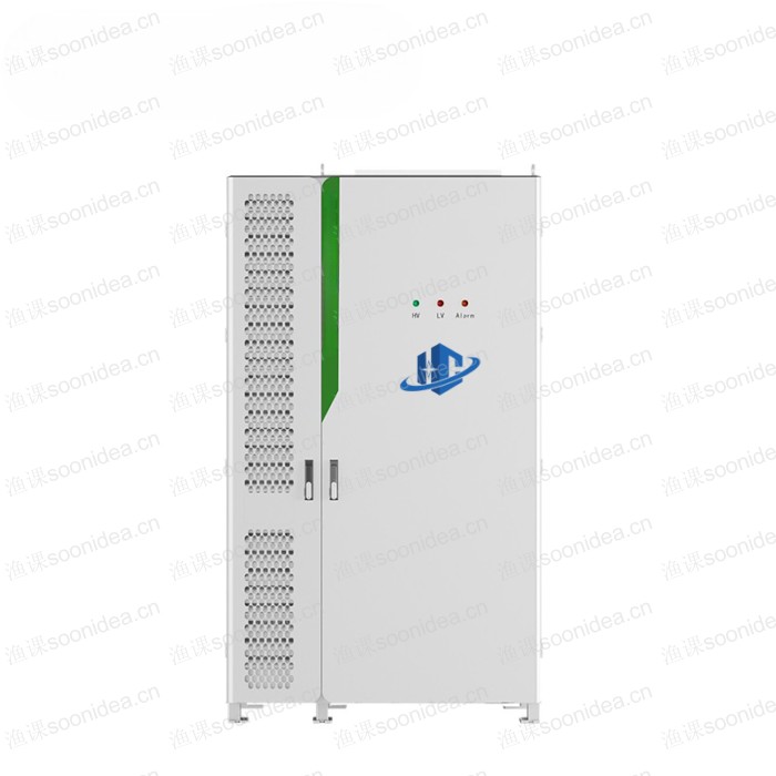 Remote battery powered wireless doorbell