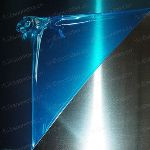 Aluminum products 