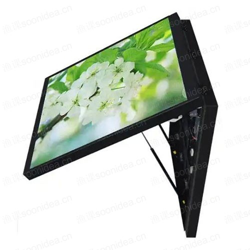 High quality display screen