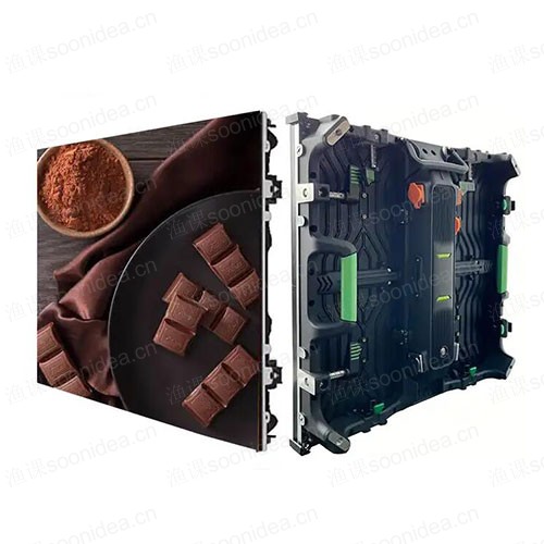 High quality display screen