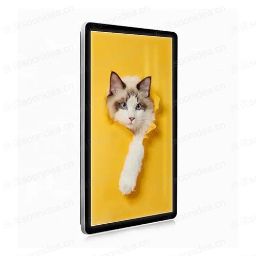 High quality display screen