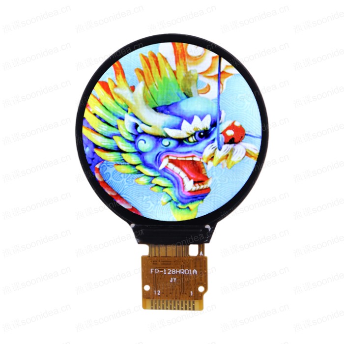 High quality display screen