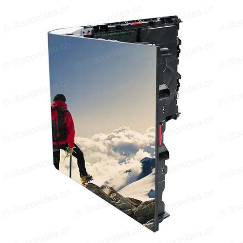 High quality display screen