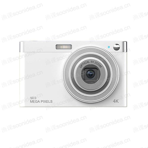 High definition small camera