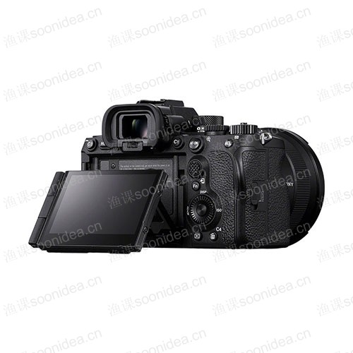 High definition small camera