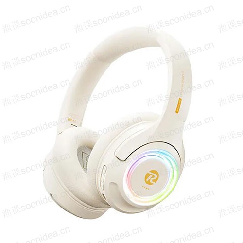 Foldable Bluetooth earphones
