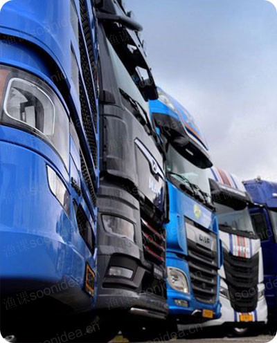 Logistics service products 