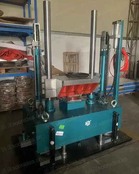 Various large equipment