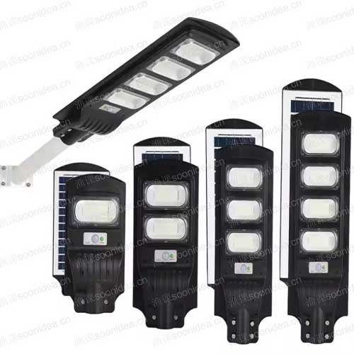  Solar Street Light