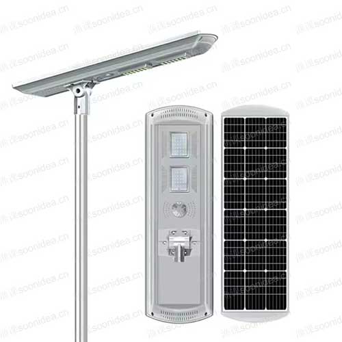  Solar Street Light