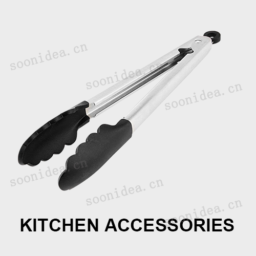 Household Scissors