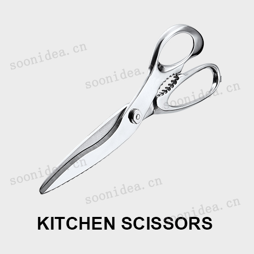 Kitchen Accessories