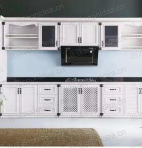 ALUMINUM KITCHEN K4001