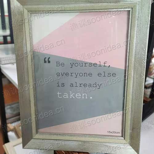 Picture Frame
