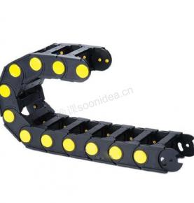 Cable Drag Chain