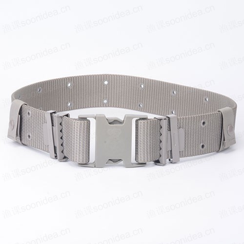 Various customizable waistbands