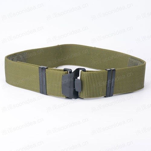 Various customizable waistbands