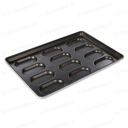 Baking pans of various models