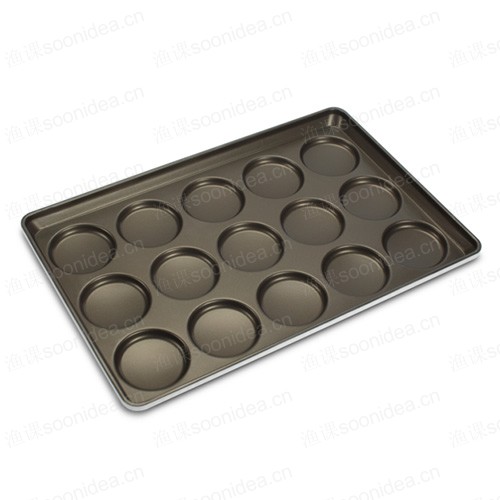 Baking pans of various models