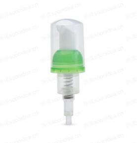 High quality spray spout