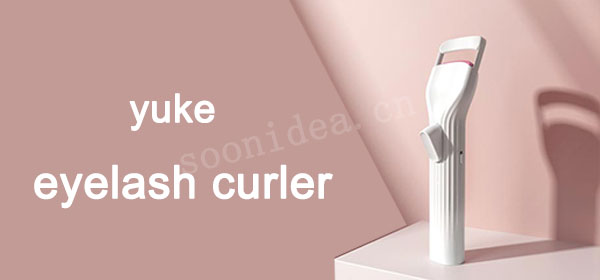 Product category Ⅰ