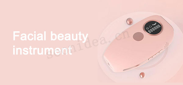 Product category Ⅳ 