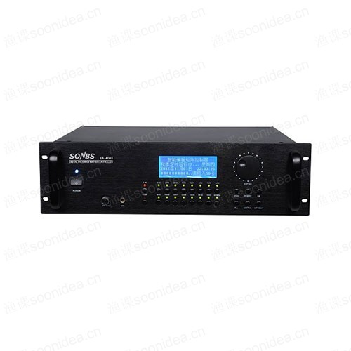 Audiovisual equipment