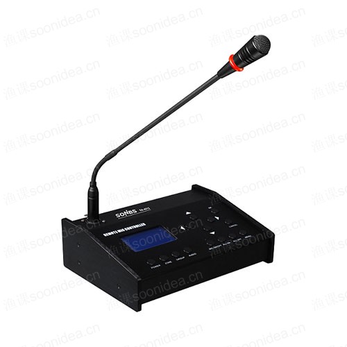 Audiovisual equipment