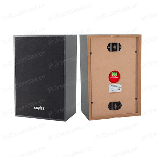 Audiovisual equipment