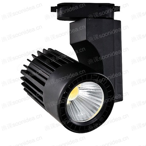 LED downlight CA6008S