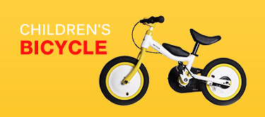 Children's bicycle